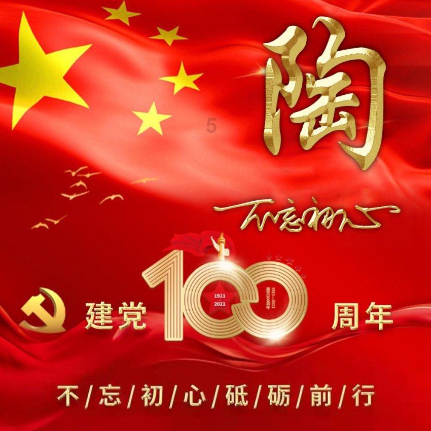 尿糖阴性就肯定不是糖尿病吗?