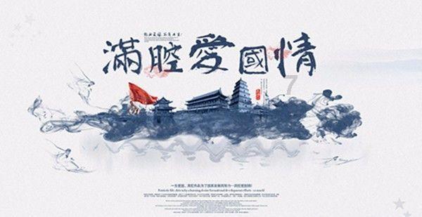 智富资源投资(00007.HK)控股股东转让72.08%持股