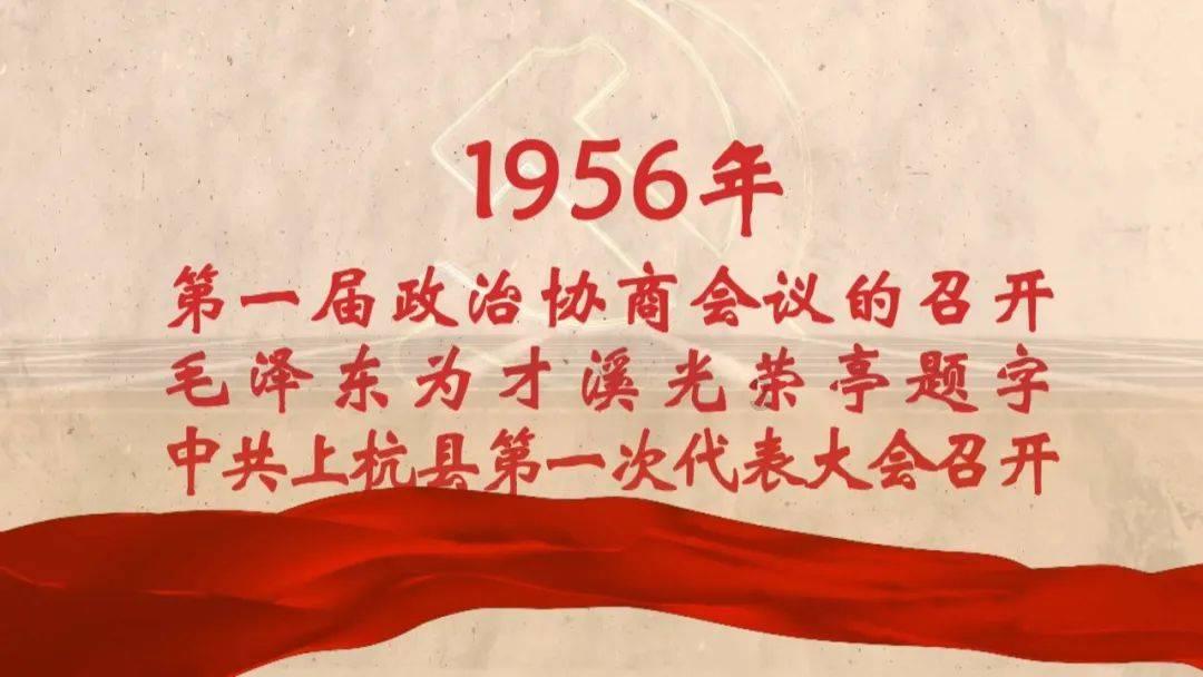 东鹏坚持“一体两翼”特色发展战略，以创新打造企业核心竞争力